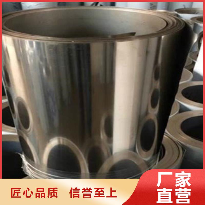 巨朗不锈钢丝【不锈钢带】,不锈钢丝商家
