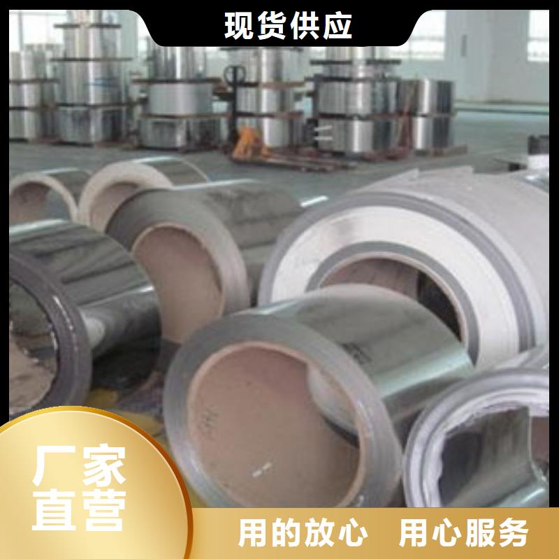 不锈钢带不锈钢丝当日价格