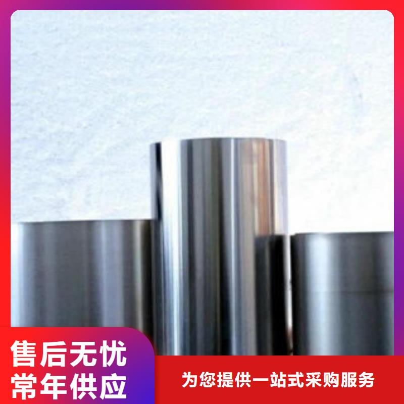 巨朗不锈钢丝【不锈钢带】 不锈钢装饰管每个细节都严格把关云商赢企
