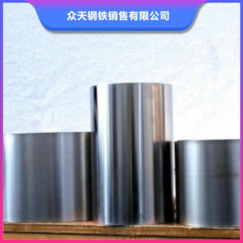 不锈钢带-不锈钢丝实力才是硬道理