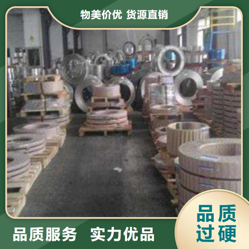 不锈钢带软钛不锈钢丝实力厂家直销