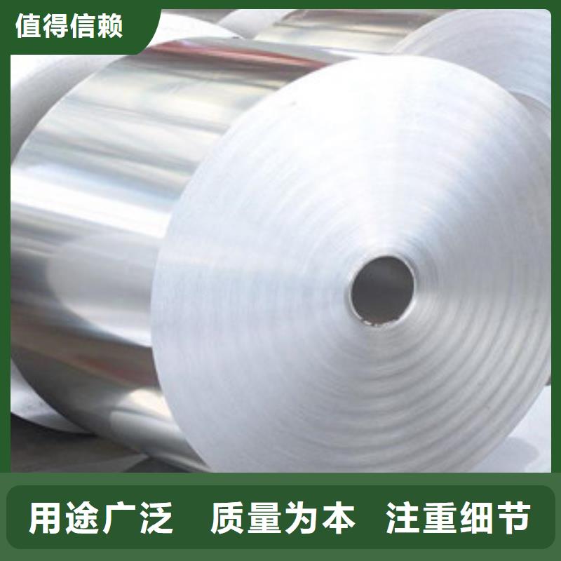 巨朗不锈钢丝【不锈钢带】,不锈钢丝商家