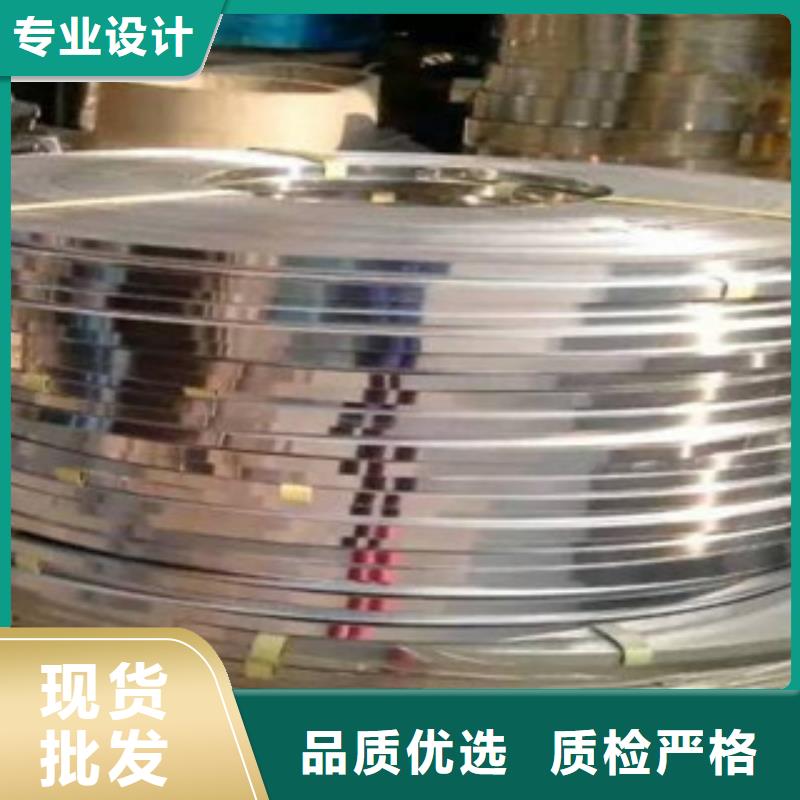 巨朗不锈钢丝【不锈钢带】,不锈钢丝商家