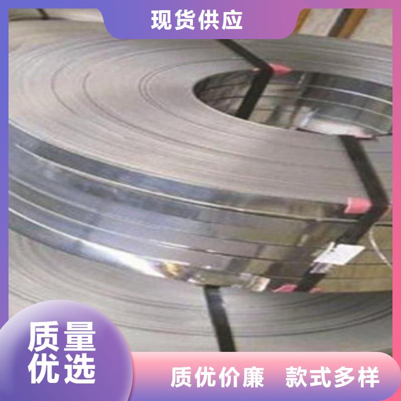 不锈钢带不锈钢丝当日价格