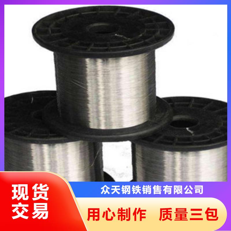 不锈钢丝生产厂家_大量现货