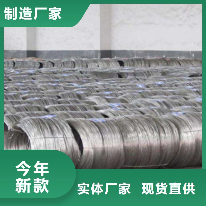 巨朗不锈钢丝【不锈钢钢丝】-不锈钢复合板标准工艺