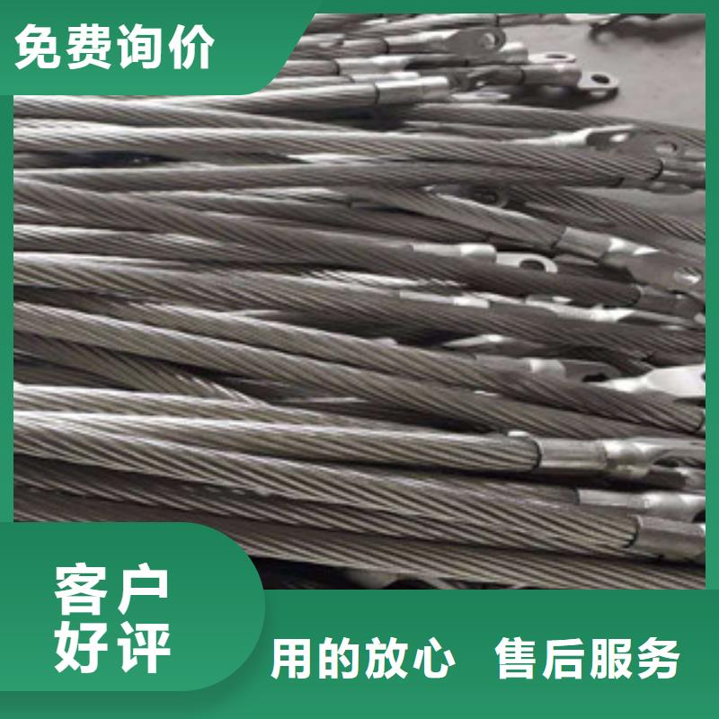 不锈钢丝欢迎订购保亭县优质货源