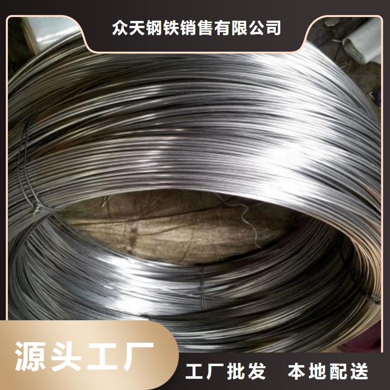 不锈钢丝供应优质货源