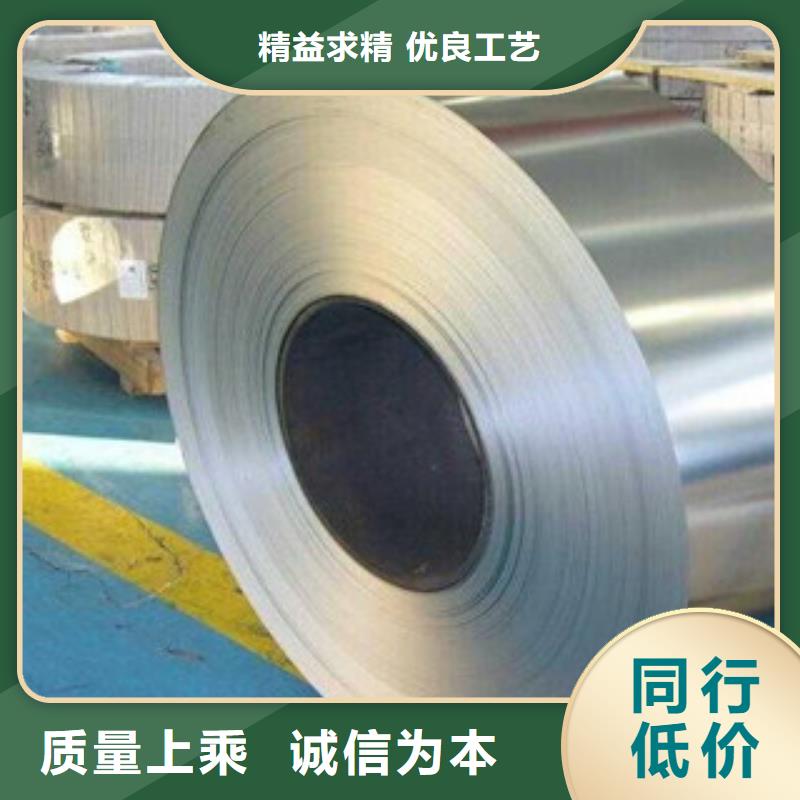 不锈钢带钛合金丝现货直发