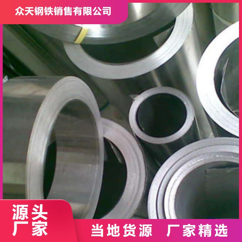 【不锈钢带】-不锈钢丝以质量求生存