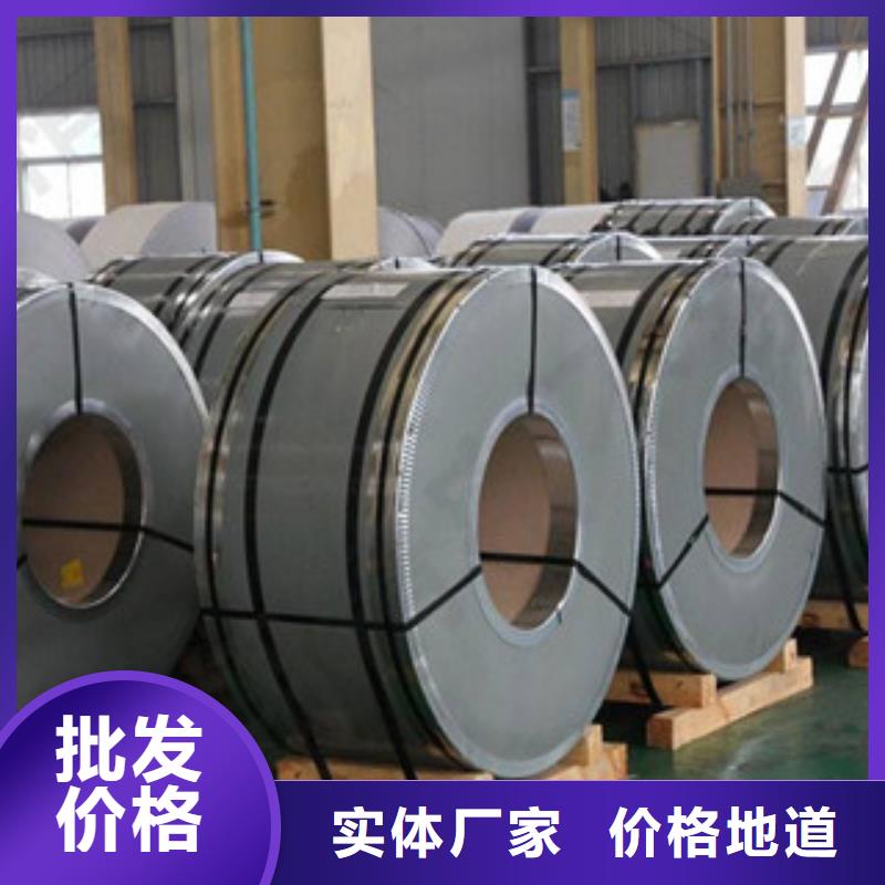 不锈钢带不锈钢丝保障产品质量