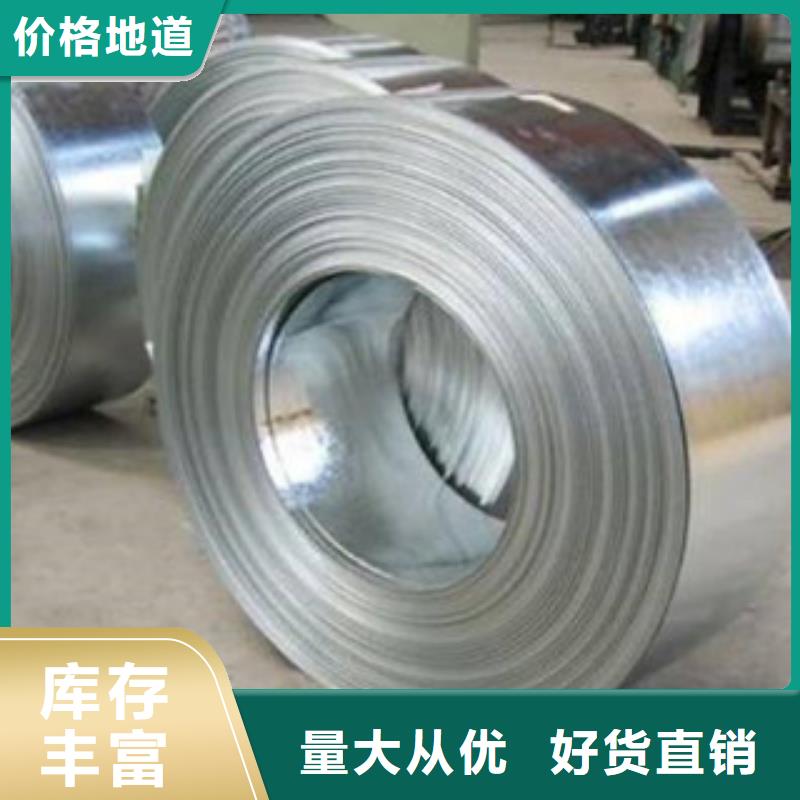 不锈钢带钛合金丝现货直发