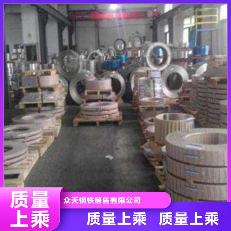 不锈钢带性能稳定