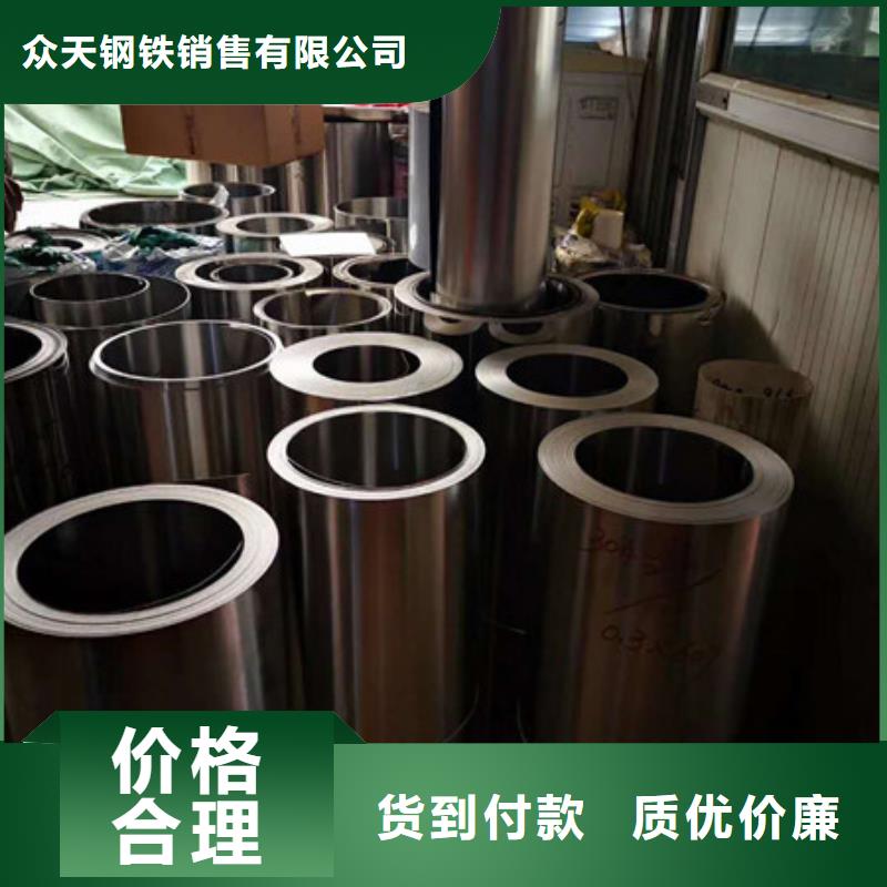 不锈钢-不锈钢丝实力厂家直销