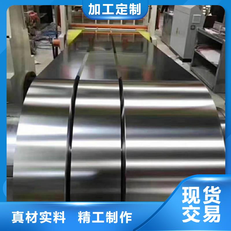 不锈钢-不锈钢丝实力厂家直销