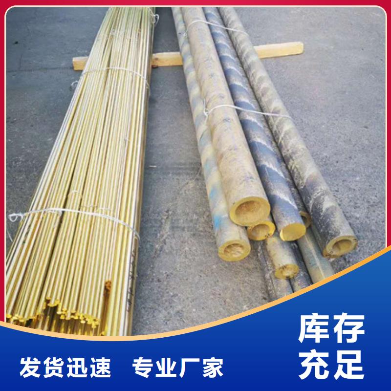 巨朗不锈钢丝【 不锈钢 不锈钢丝工艺层层把关】39065.com