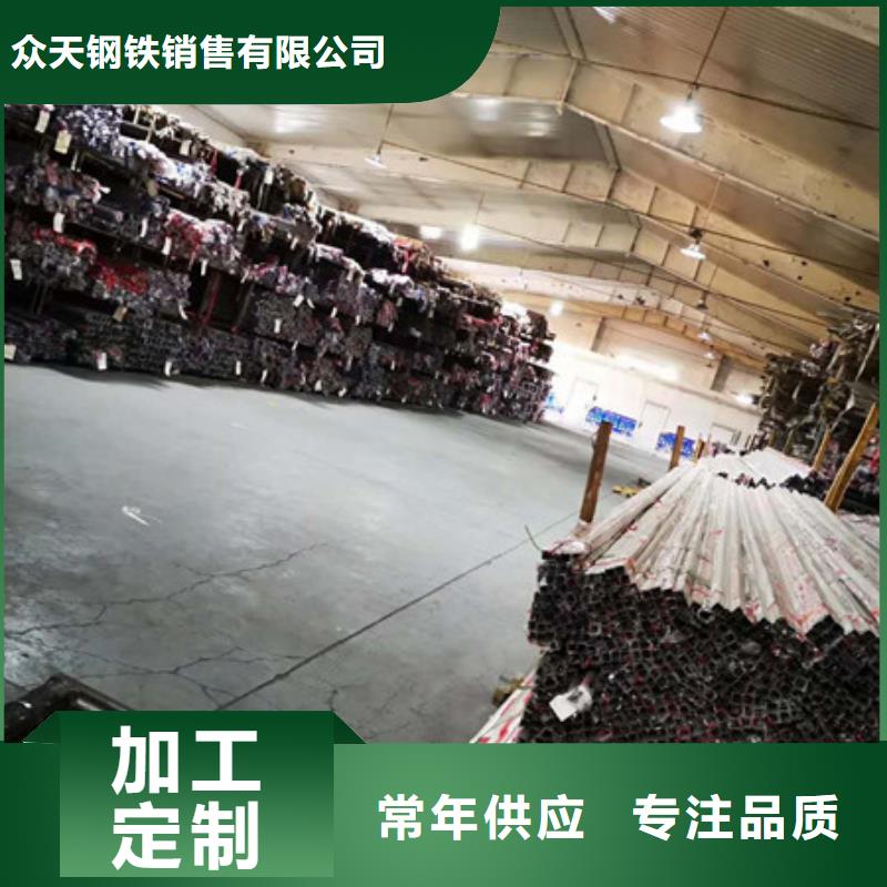 不锈钢-不锈钢丝厂家规格全