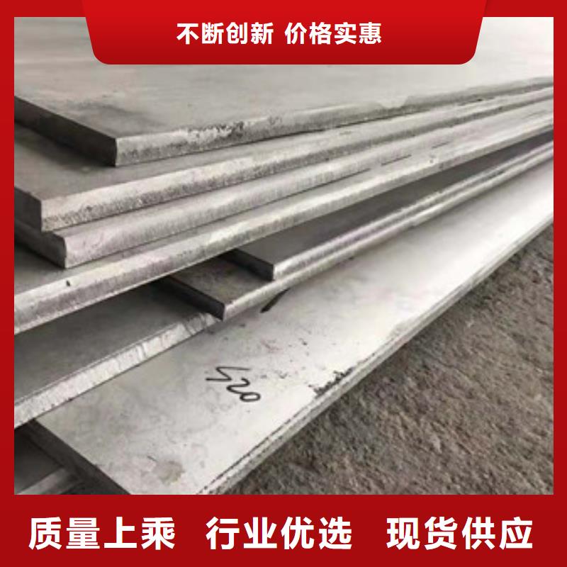 巨朗不锈钢丝【 不锈钢 不锈钢丝工艺层层把关】39065.com