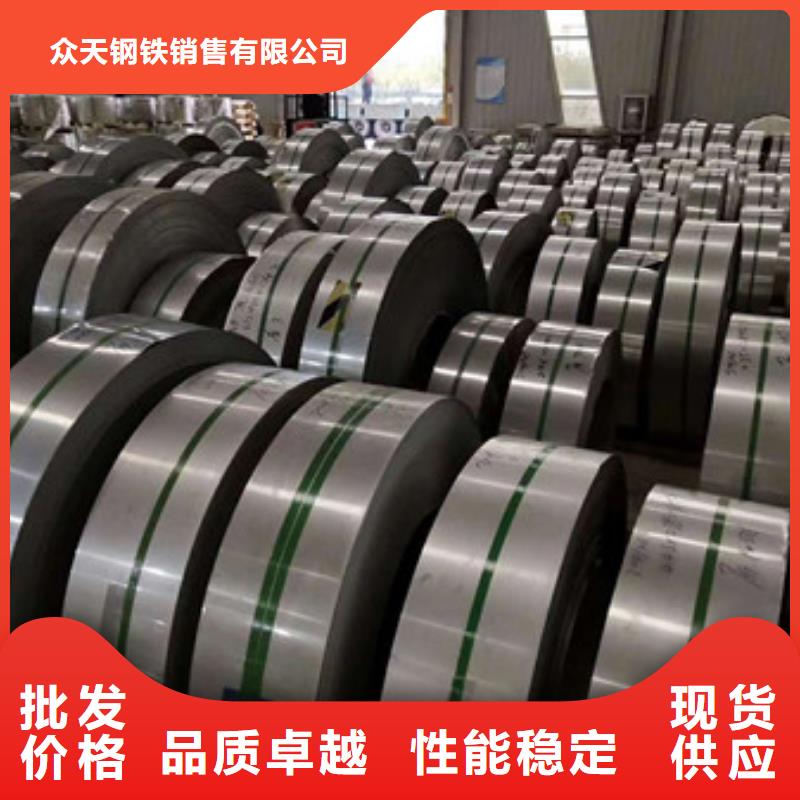 巨朗【 不锈钢不锈钢丝现货快速采购】-业务覆盖区域|乌鲁木齐|克拉玛依|伊犁-云商赢企