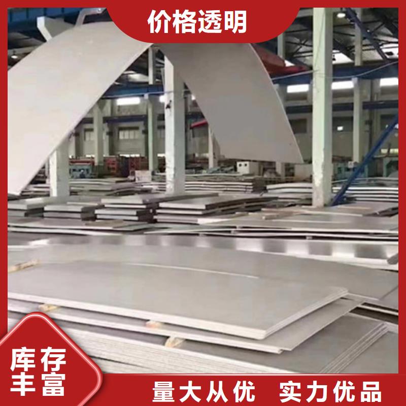 巨朗不锈钢丝【 不锈钢 不锈钢丝工艺层层把关】39065.com