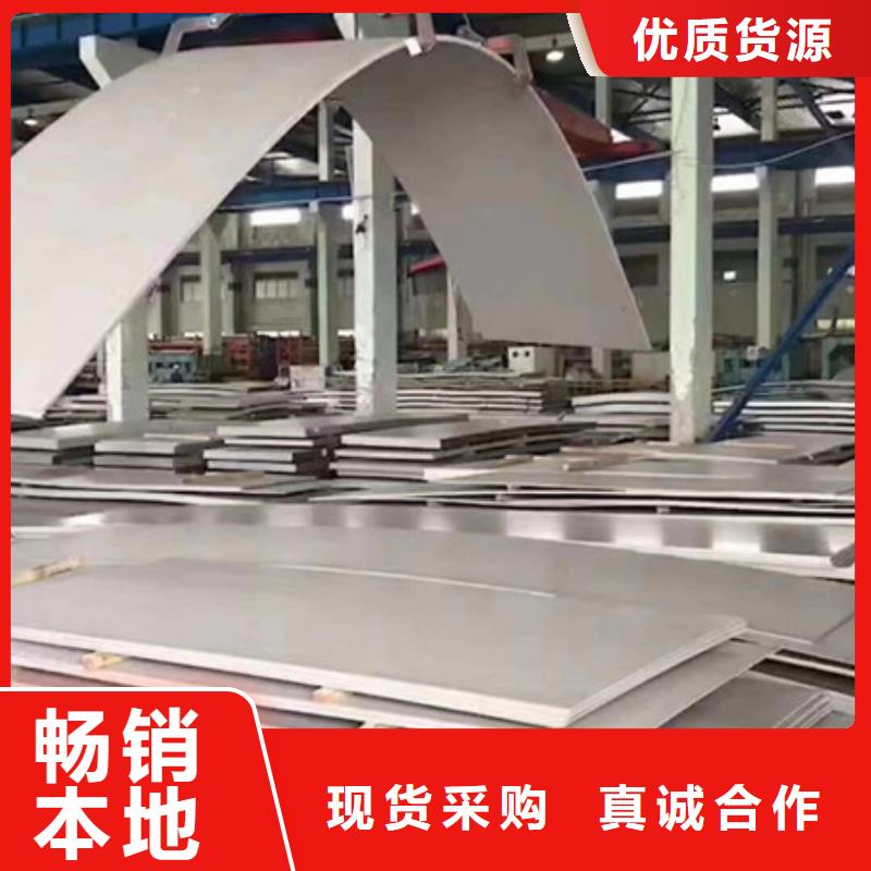 【不锈钢】 不锈钢带用心经营-巨朗实业(郑州市分公司)|覆盖地域新密|二七|濮阳|开封|焦作|南阳
