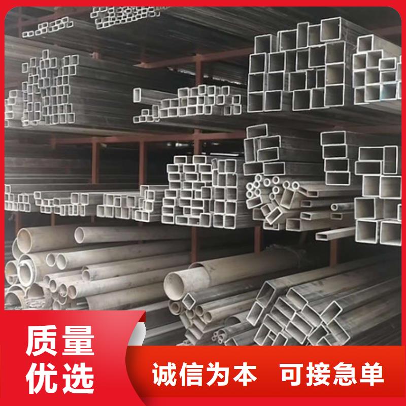巨朗不锈钢丝【 不锈钢 不锈钢丝工艺层层把关】39065.com