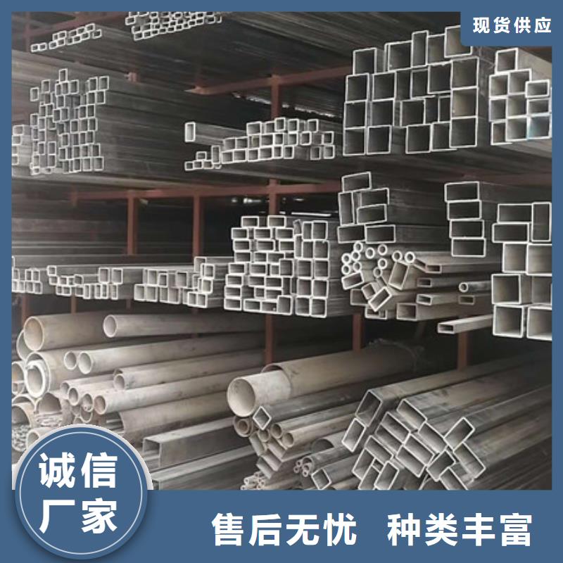 不锈钢-不锈钢丝厂家规格全