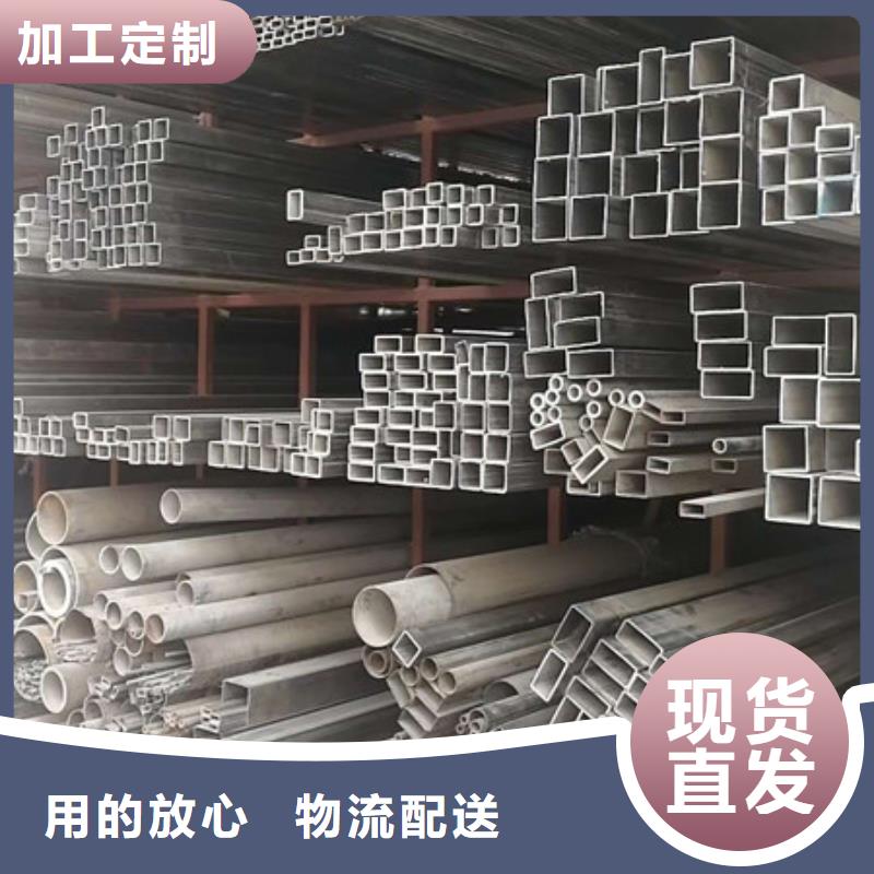 不锈钢-不锈钢丝实力厂家直销