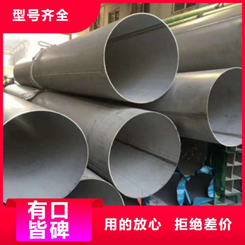 不锈钢,钛合金丝诚信可靠