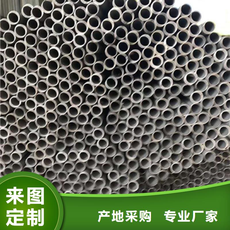 巨朗【 不锈钢不锈钢丝现货快速采购】-业务覆盖区域|乌鲁木齐|克拉玛依|伊犁-云商赢企