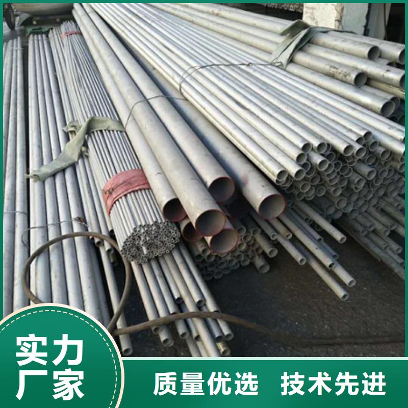 不锈钢,钛合金丝诚信可靠