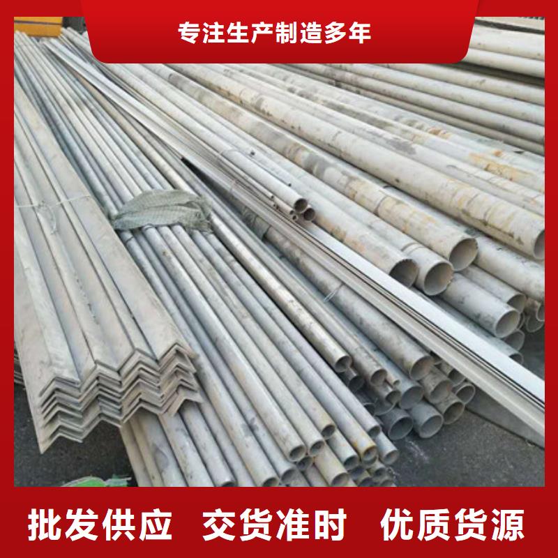 不锈钢_不锈钢板生产厂家诚信可靠