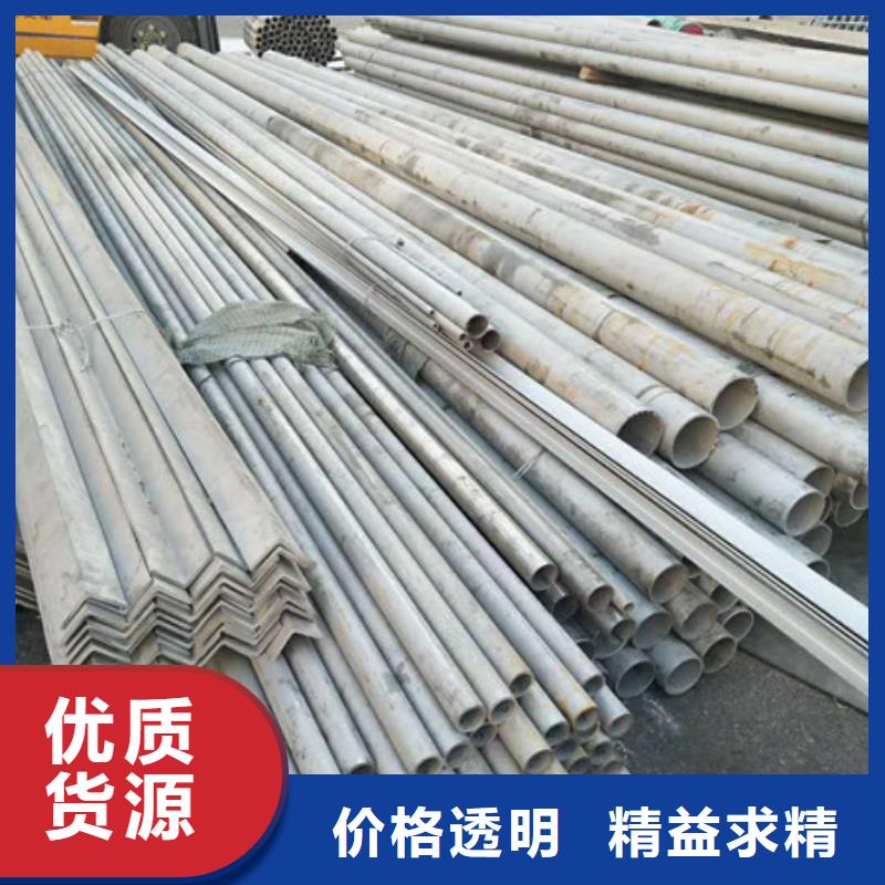 【不锈钢】 不锈钢带用心经营-巨朗实业(郑州市分公司)|覆盖地域新密|二七|濮阳|开封|焦作|南阳