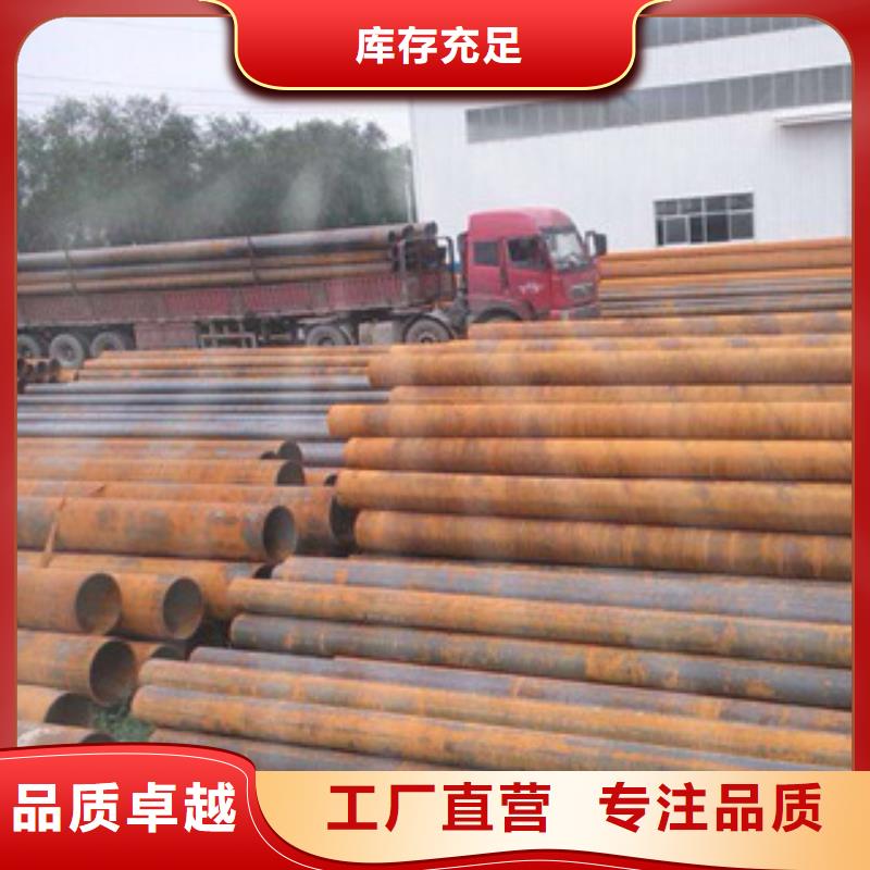 不锈钢管-不锈钢板种类丰富