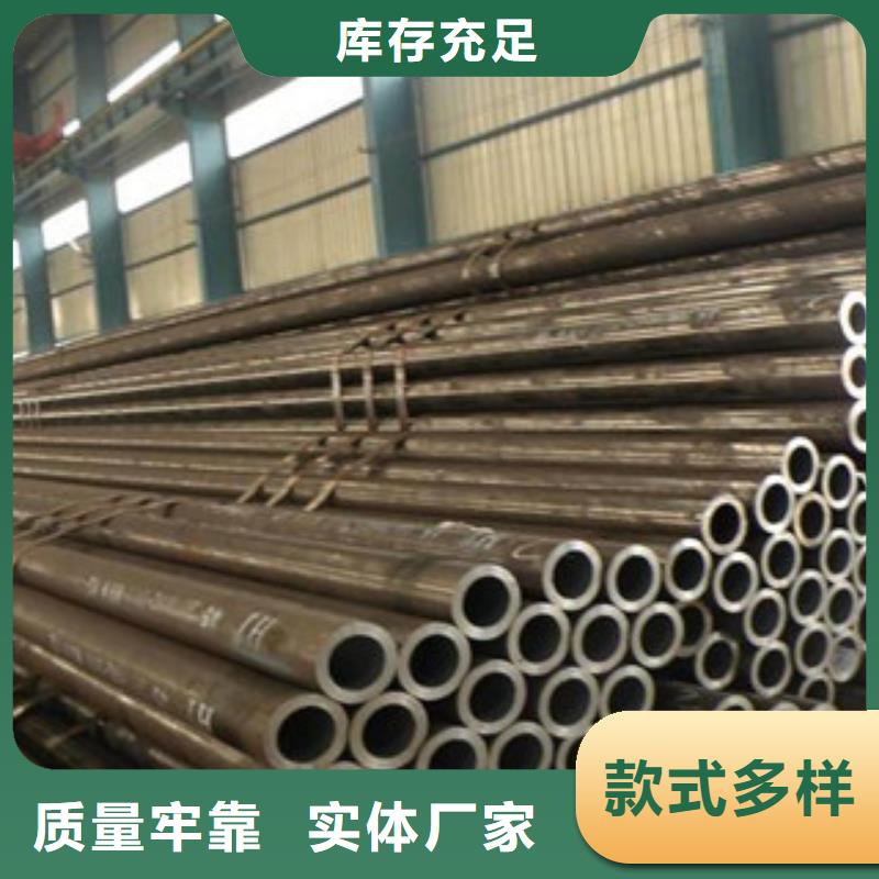 不锈钢管不锈钢丝我们更专业
