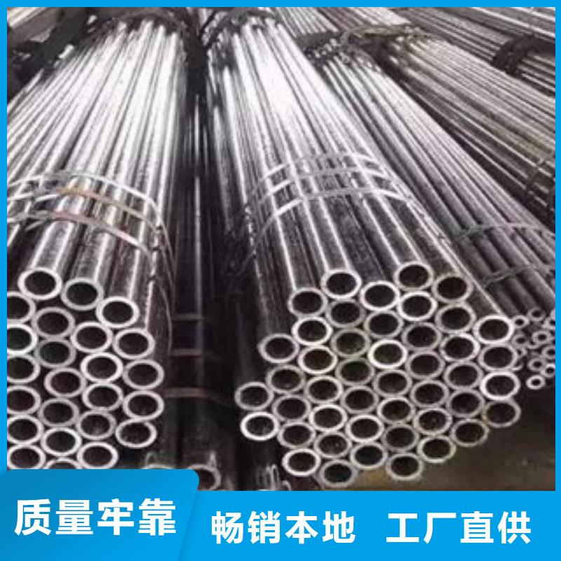 不锈钢丝巨朗不锈钢管【不锈钢丝】敢与同行比价格