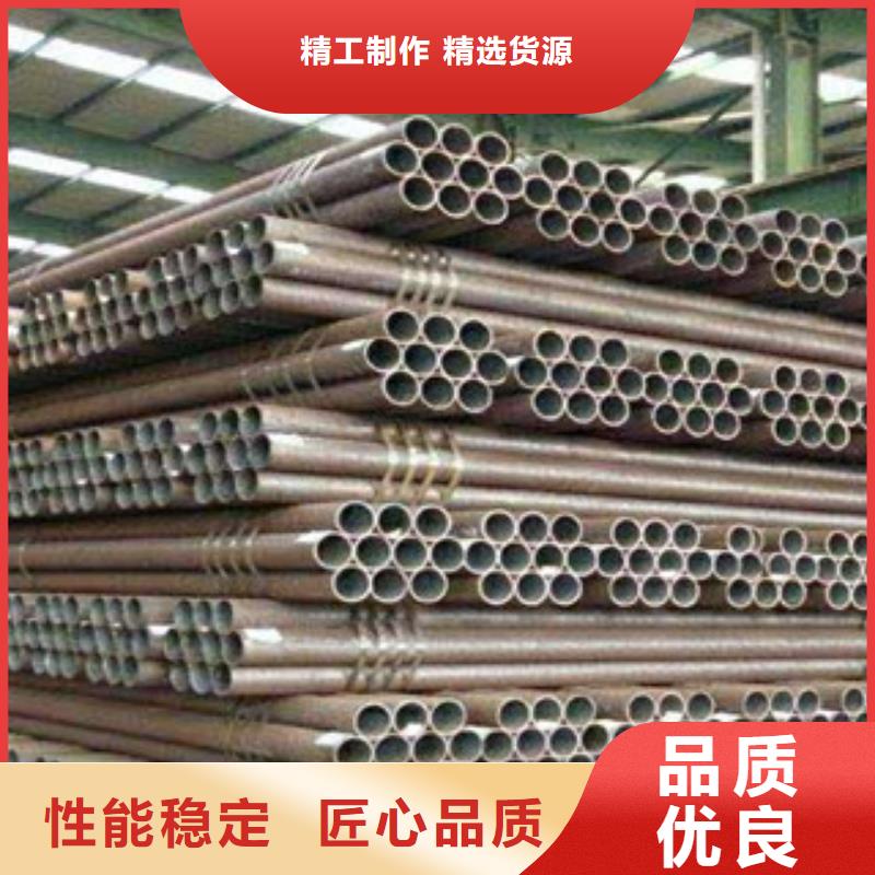 【 不锈钢管-钛合金丝出货及时】