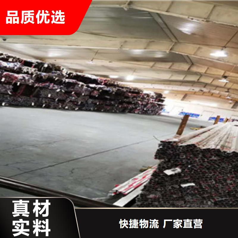 不锈钢管【不锈钢丝】专业设计