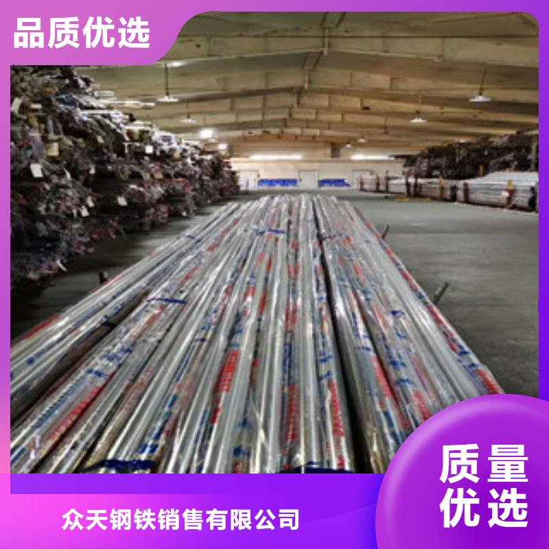 不锈钢管-不锈钢板种类丰富