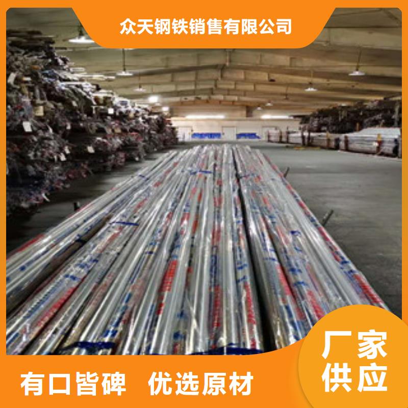 不锈钢管不锈钢丝应用范围广泛