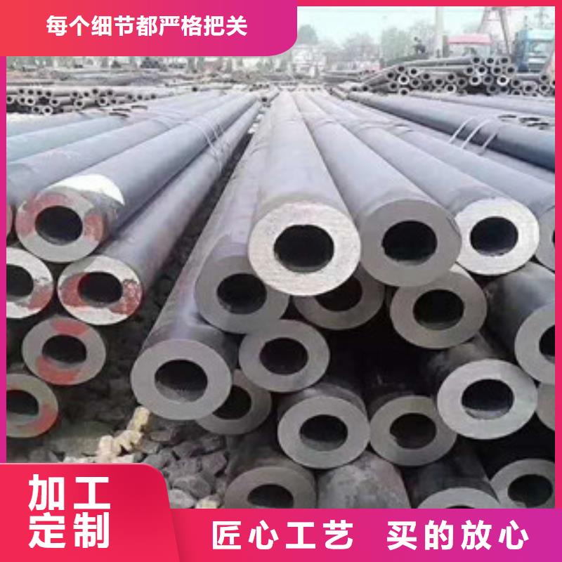 不锈钢管不锈钢丝送货上门