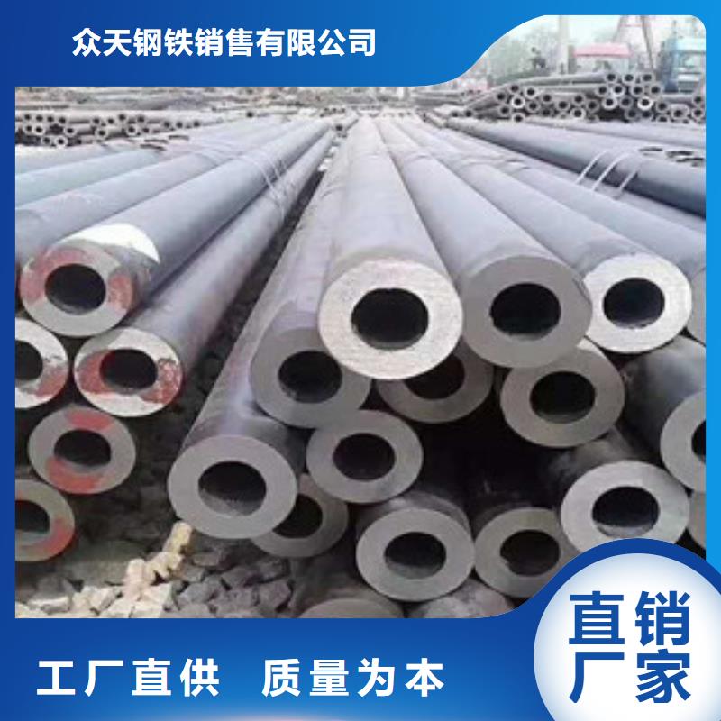 不锈钢管【不锈钢丝】专业设计