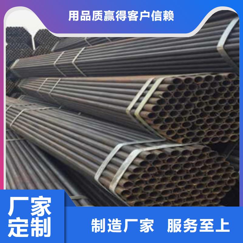 不锈钢管_不锈钢丝现货快速采购