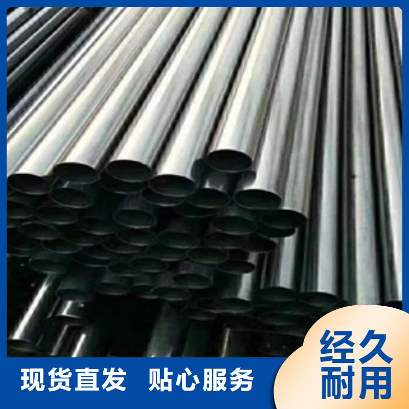 不锈钢管不锈钢带用的放心