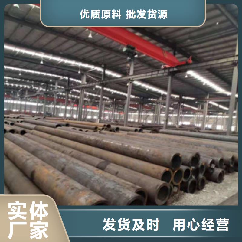 不锈钢管不锈钢丝送货上门