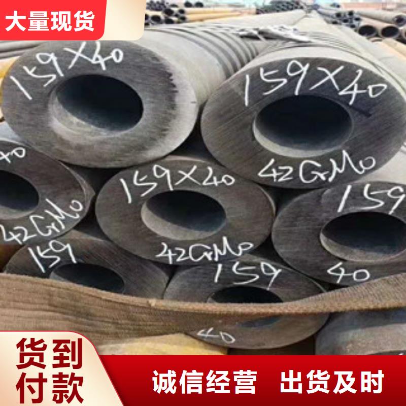 【 不锈钢管-钛合金丝出货及时】