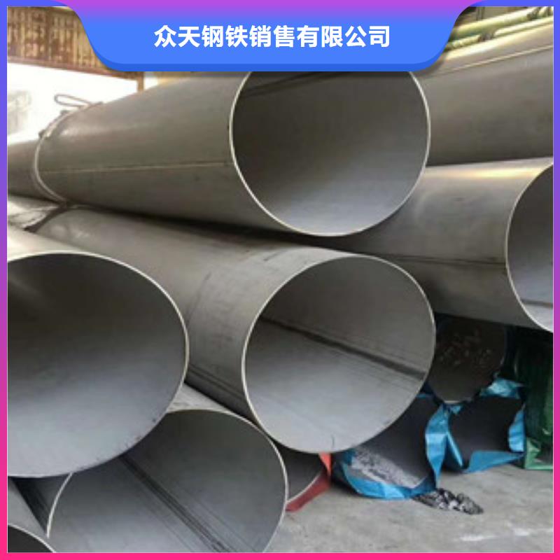 不锈钢管不锈钢丝送货上门