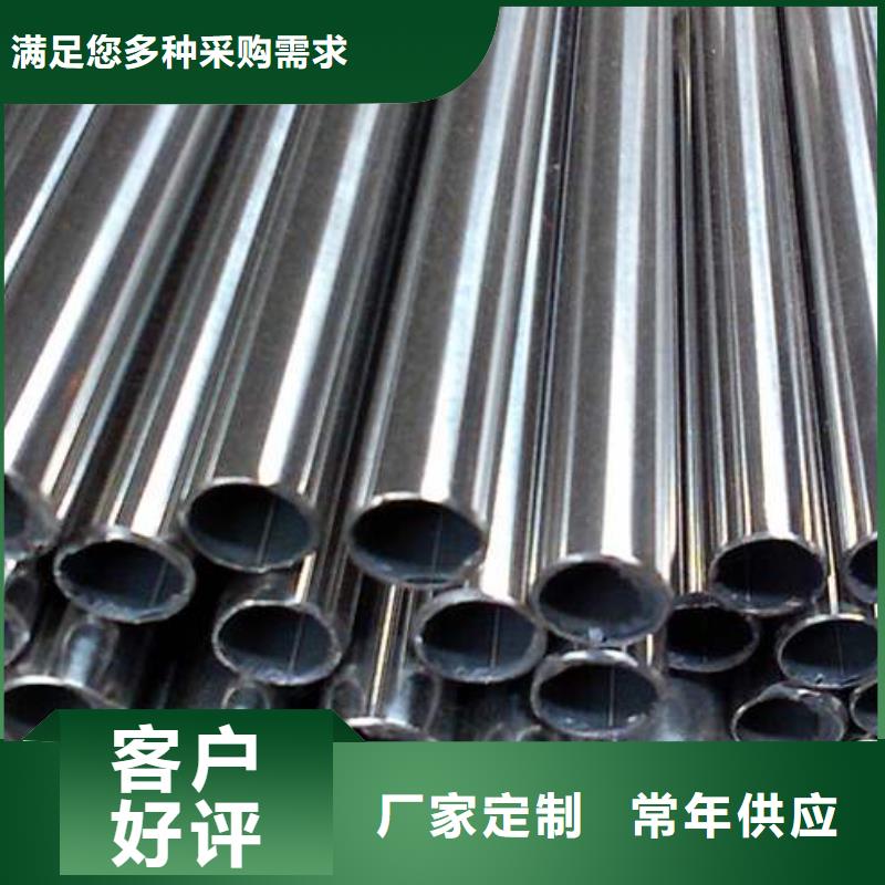 不锈钢装饰管钛合金丝来电咨询