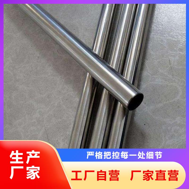 不锈钢装饰管软钛不锈钢丝优选好材铸造好品质