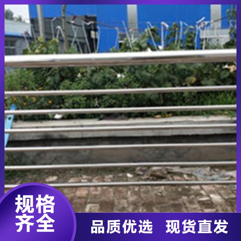 【 不锈钢护栏 不锈钢河道护栏送货上门】-汇星达不锈钢制品(抚州市分公司)